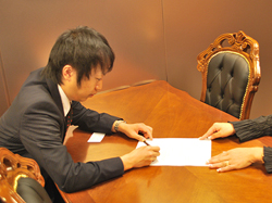 離婚・財産分与の登記 離婚・財産分与の登記
