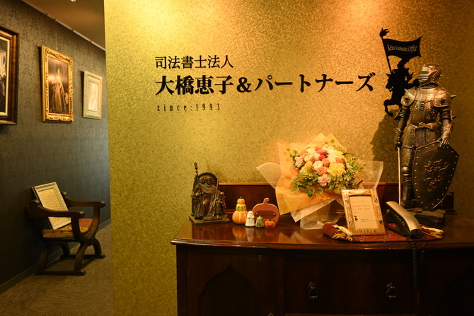 ★HP ギャラリー 1(入口・無人) ★HP ギャラリー 1(入口・無人)