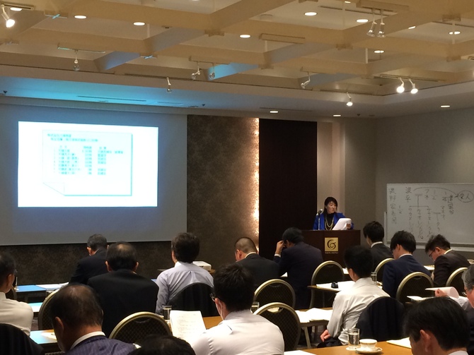 ★HP ギャラリー 5(セミナー) ★HP ギャラリー 5(セミナー)