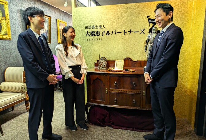 ★HP TOPスタッフより(3人・入口)2025.10.16 ★HP TOPスタッフより(3人・入口)2025.10.16